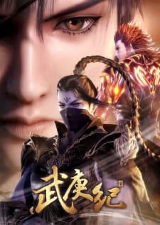 Anime picture 1