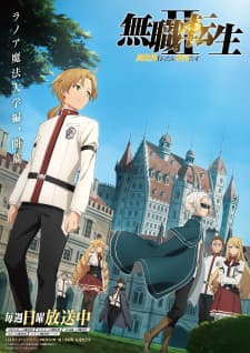 Anime picture 7