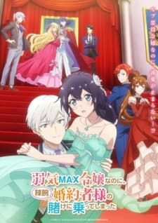 Anime picture 1
