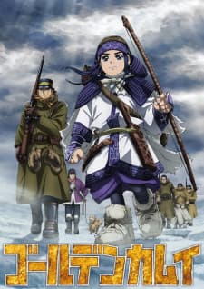 Anime picture 2