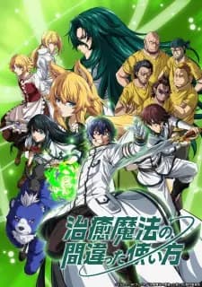Anime picture 1