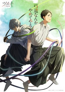 Anime picture 5