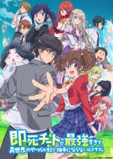 Anime picture 5