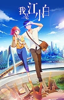Anime picture 3