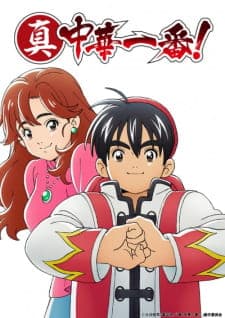 Anime picture 2