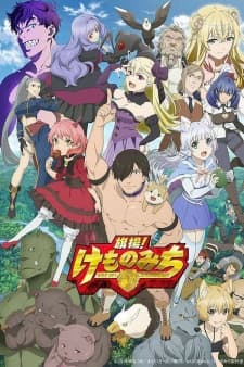 Anime picture 1