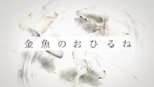 Anime picture 1
