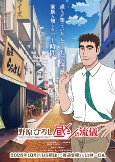 Anime picture 2