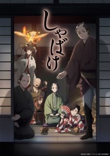 Anime picture 1