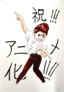 Anime picture 2