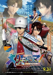 Anime picture 5