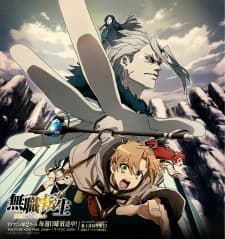 Anime picture 6