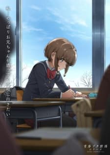 Anime picture 4