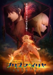 Anime picture 3