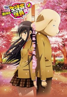 Anime picture 1