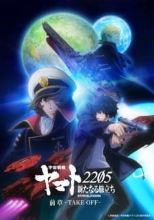 Anime picture 4