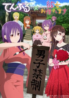 Anime picture 1
