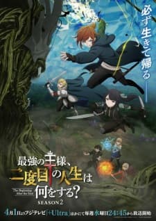 Anime picture 1