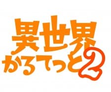 Anime picture 3