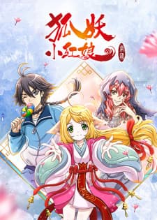 Anime picture 3