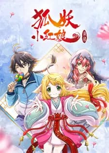 Anime picture 1