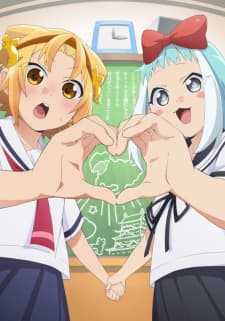 Anime picture 2