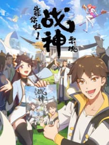 Anime picture 3