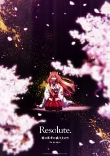 Anime picture 7
