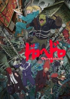 Anime picture 5