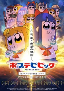 Anime picture 3