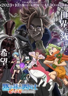 Anime picture 4