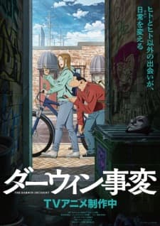 Anime picture 3