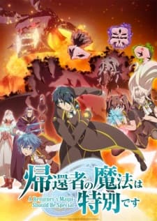 Anime picture 1