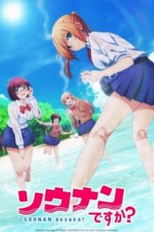 Anime picture 1