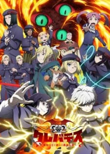 Anime picture 1