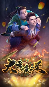 Anime picture 5