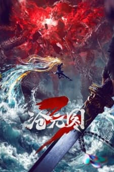 Anime picture 2