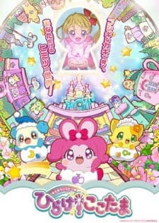 Anime picture 1