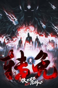 Anime picture 1