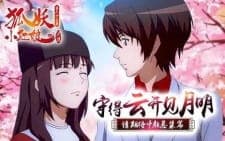 Anime picture 2