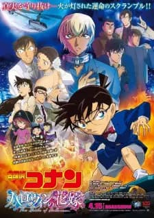 Anime picture 1
