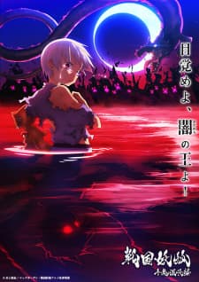 Anime picture 2