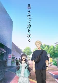 Anime picture 1