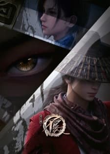 Anime picture 1