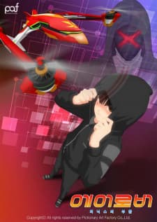 Anime picture 1