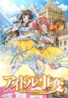 Anime picture 4
