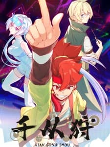 Anime picture 1