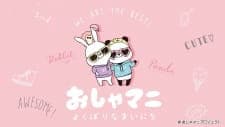 Anime picture 1