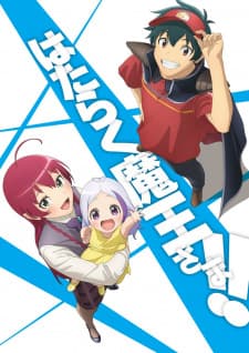Anime picture 3