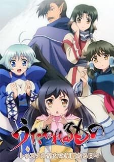 Anime picture 3